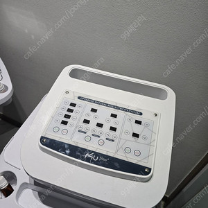 알포유 R4U기계 에너지테라피 기계 알포유기계