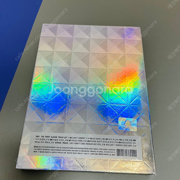 [중고음반/CD] 걸스힙합 YG 투애니원 2NE1 1집...--2