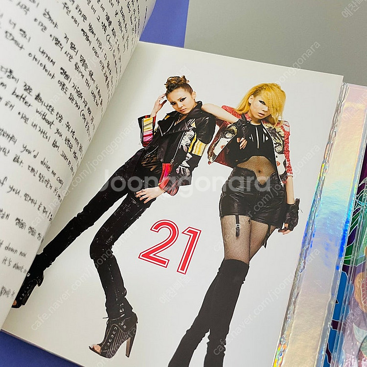 [중고음반/CD] 걸스힙합 YG 투애니원 2NE1 1집...--7