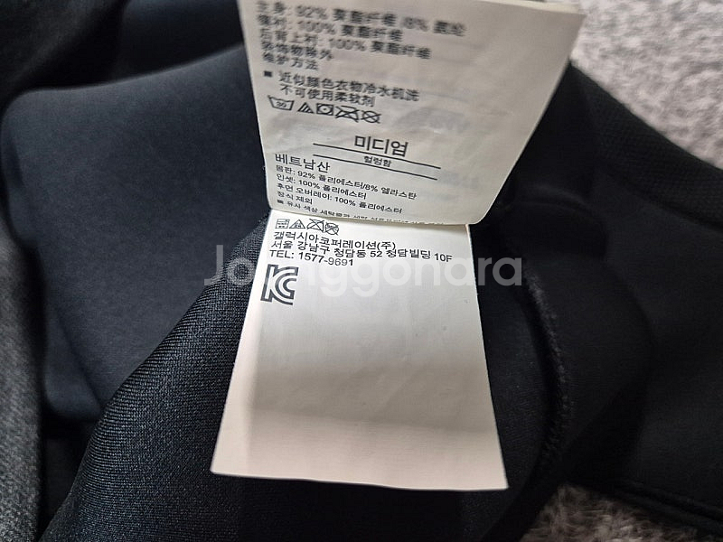 언더아머 여성 네오프렌 맨투맨 M--6