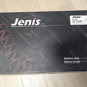 제니스 세면대 원홀수전 SS-C340, 아이녹스 물청소 스프레이건 JT4-200 (원터치)
