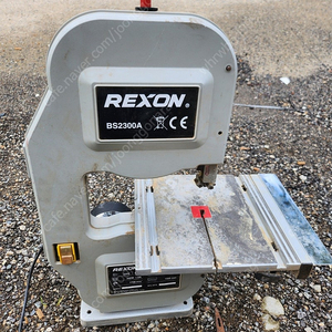 REXON 렉슨 BS2300A 밴드쏘 공방용 상태좋음 경기광주