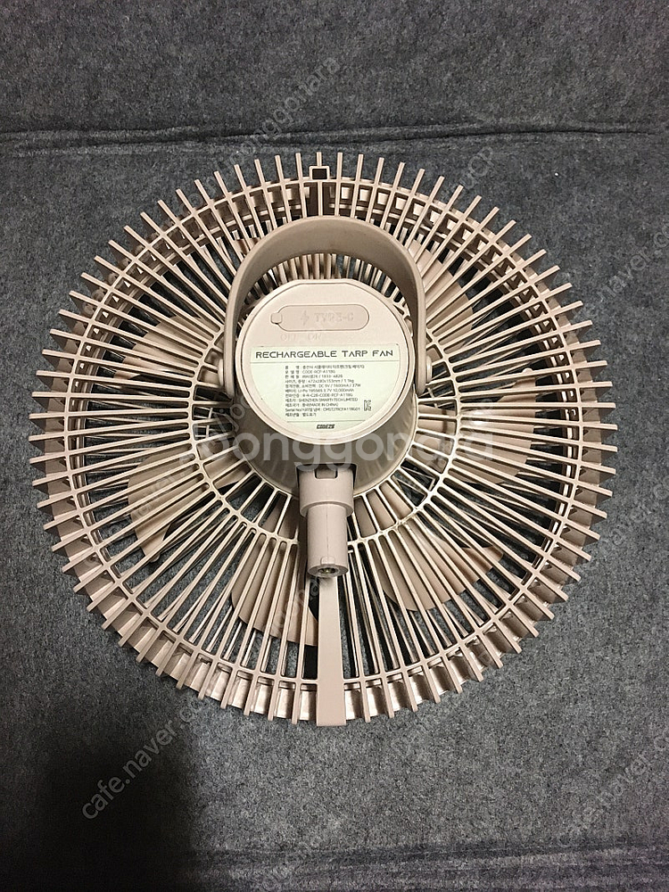 코드26 A11BG 무선 서큘레이터/ 타프팬--1