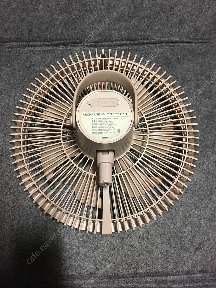 코드26 A11BG 무선 서큘레이터/ 타프팬--1