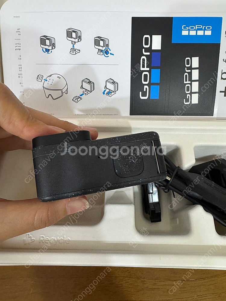 고프로 12 풀박스 + 미디어킷+밧데리1+정품밧데리충전...--7