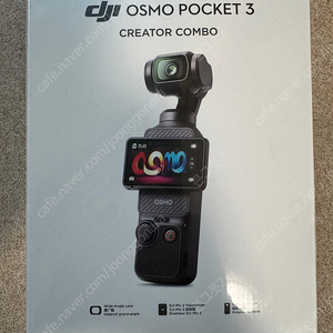 (미개봉) DJI 오즈모 포켓3 크리에이터 콤보 판매합니다.