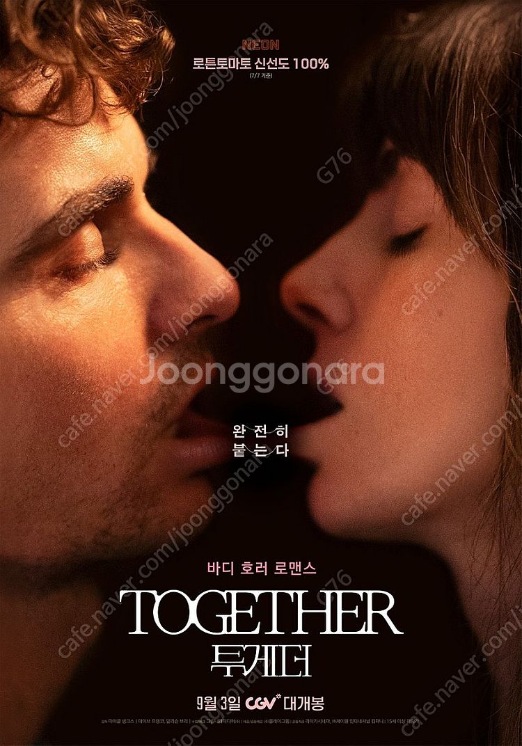 1000 악마가이사왔다 / 2000 좀비딸 프리키프라이...--0