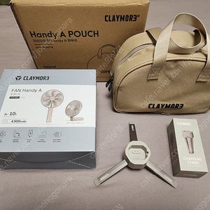 미개봉 크레모아 팬 핸디A 휴대용 선풍기 손풍기 팝니다