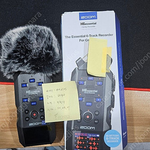 Zoom H6 Essential (Zoom H6e) 판매합니다