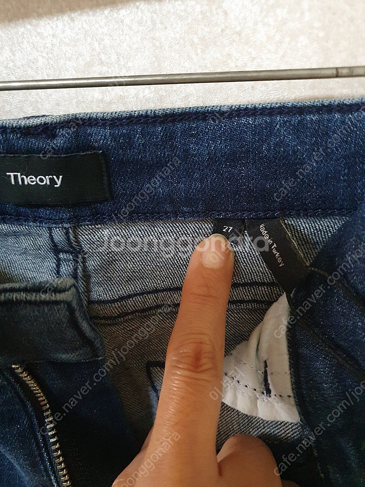 띠어리 Theory 데님 팬츠 새상품--3