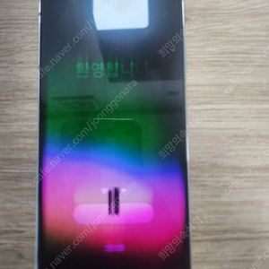 갤럭시 S21 256GB 화이트 부품용 팝니다 (액정 X)