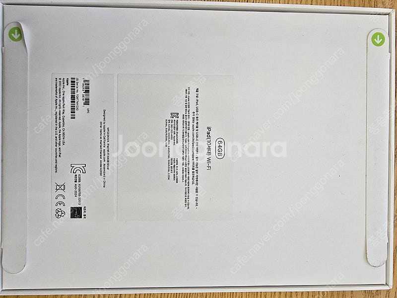 iPad 10세대 Wi-Fi 64GB 실버 미개봉 아이...--1