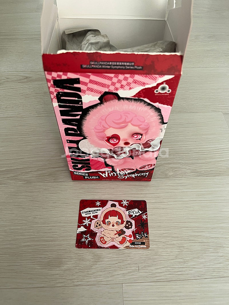 스컬판다 겨울 교향곡 초콜릿 찬송가--0