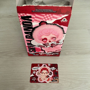 스컬판다 겨울 교향곡 초콜릿 찬송가