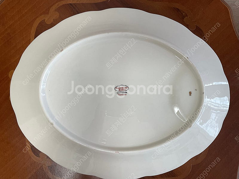 하빌랜드 리모지 바레인 미트 플래터--2