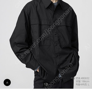 유니클로 유틸리티 오버사이즈 셔츠 L 새상품