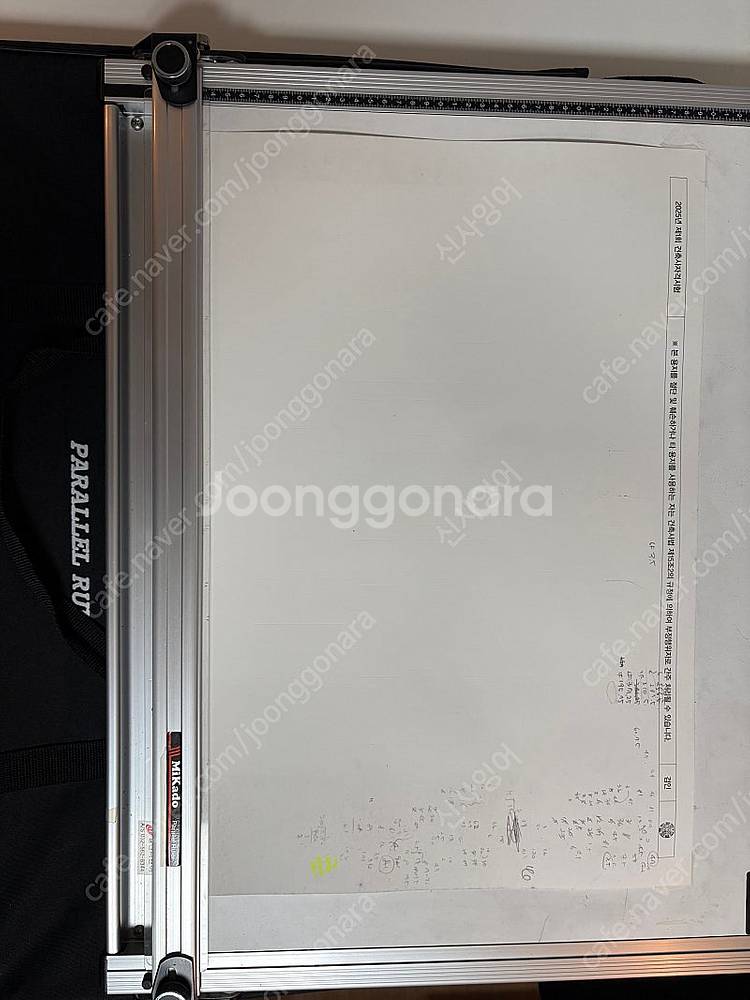 미카도 제도판--0