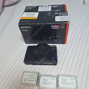 rx100m5