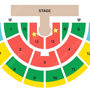10월 18일 황영웅 콘서트 양도