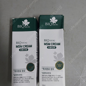 엠에스엠 유황크림 2개