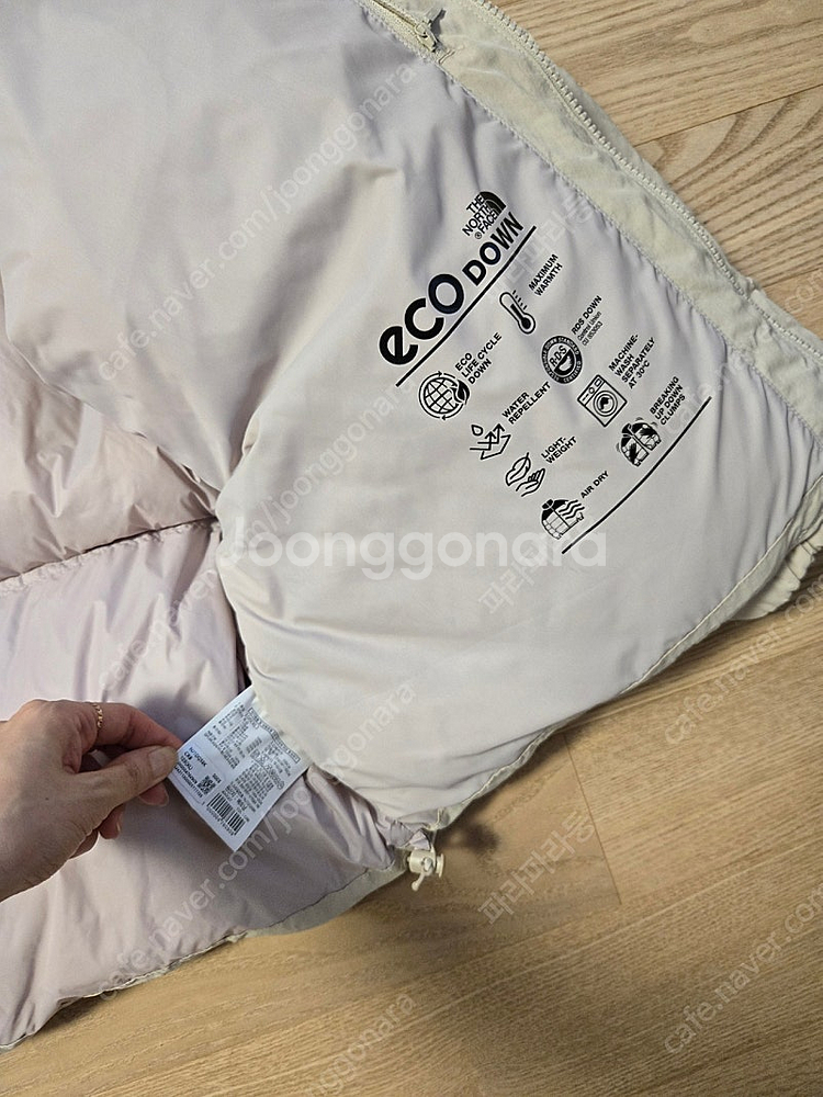 [XL] 노스페이스 화이트라벨 네오퍼피 패딩--6