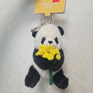 에버랜드 푸바오 유채 키링