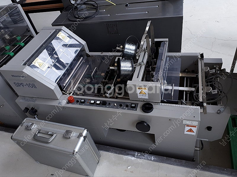 호리존 t61 재단기 호리존중철기 호리존정합기--2