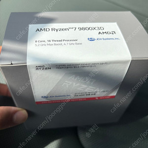 AMD 라이젠 9800x3d 국내정품