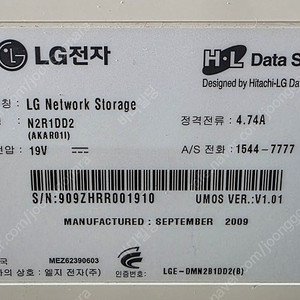 중고 LG Network Storage (N2R1DD2) 팝니다.