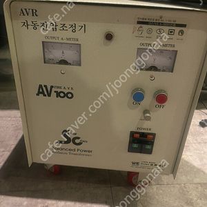 세계전원 avr 자동전압조정기 AV100
