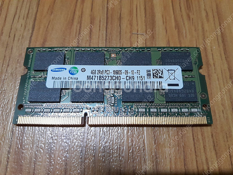 HP 노트북 19V 4.74A 어댑터 램 4G X 2--6