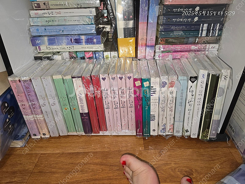 로맨스소설 판매합니다(개인지포함)--3