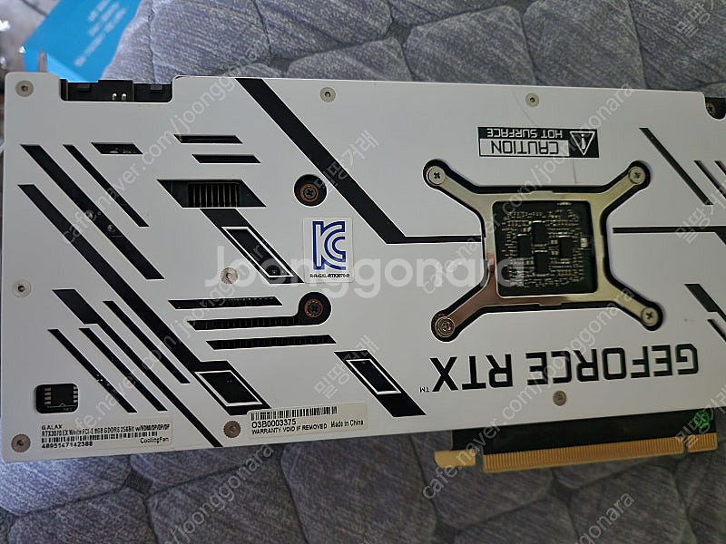 GALAX 그래픽카드 RTX3070 화이트--1
