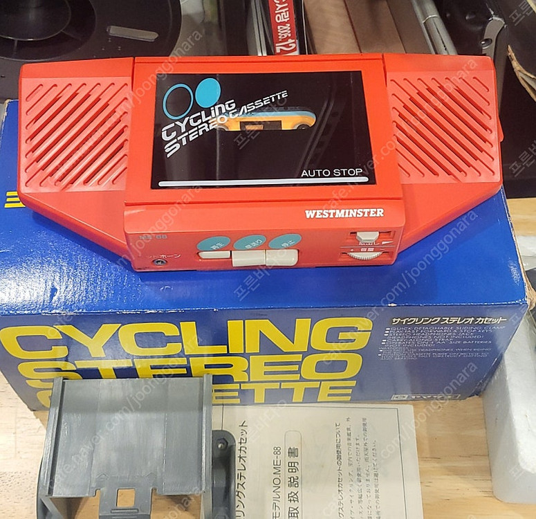 일본 카세트 스테레오 풀레이어--1