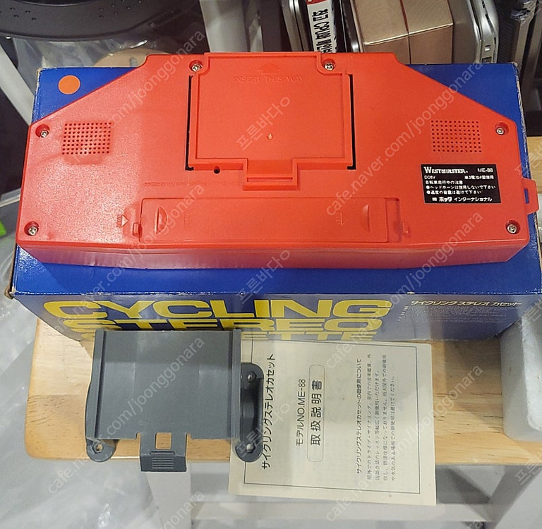 일본 카세트 스테레오 풀레이어--2