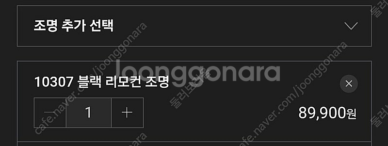 레고 10307 새제품(nib)+ 조명 판매합니다.--2