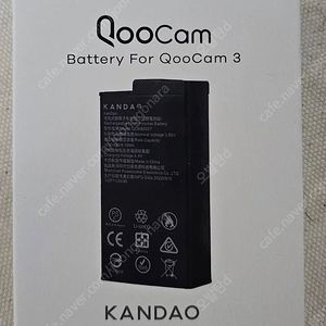 Kandao QOOCAM3 배터리 QCBM5027