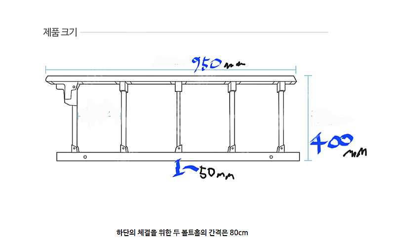[안양]침구낙상가드 침대낙상가드 침대가드 침대낙상방지가...--1