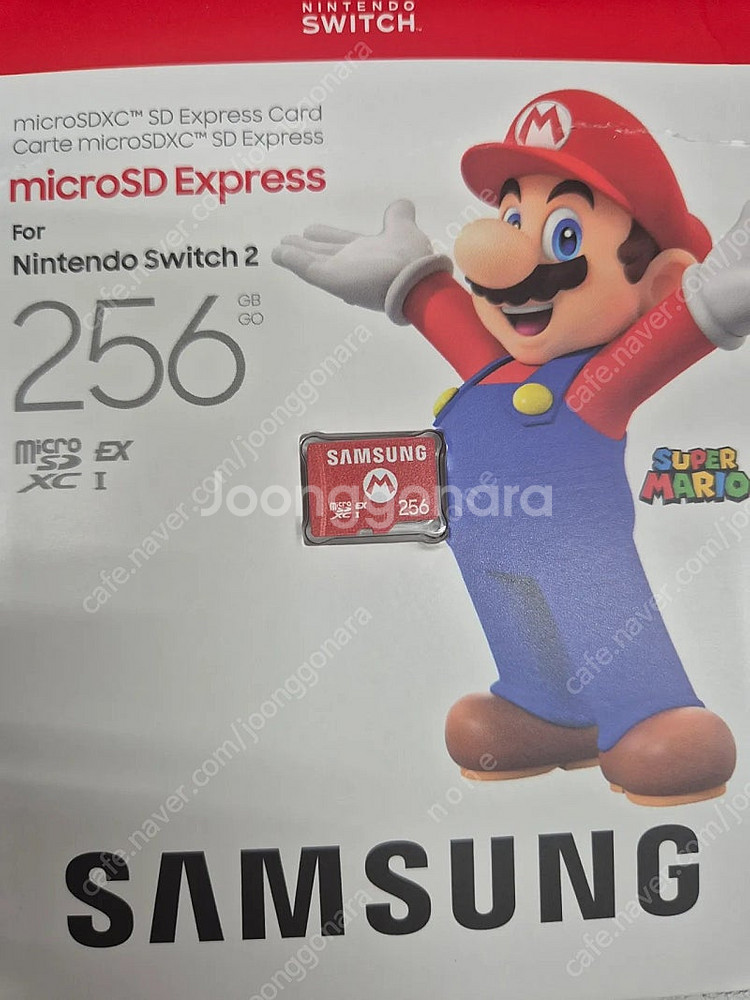 닌텐도 스위치2 삼성 마이크로SD 익스프레스 256GB--0