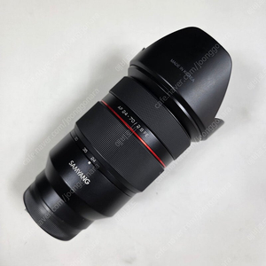 삼양 AF 24-70mm f2.8 소니 FE마운트