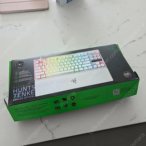 레이저 헌츠맨 v3 프로 화이트 + 루프스킨 커버케이스