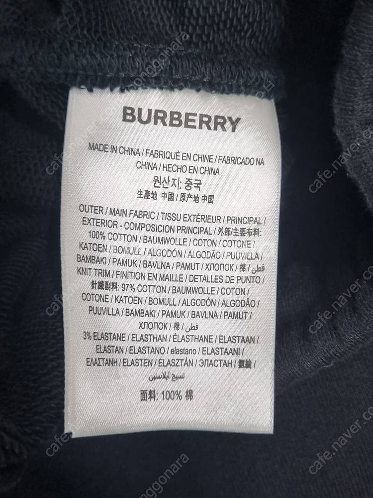 버버리 로고 프린트 코튼 조깅 팬츠 블랙 M 새상품--6