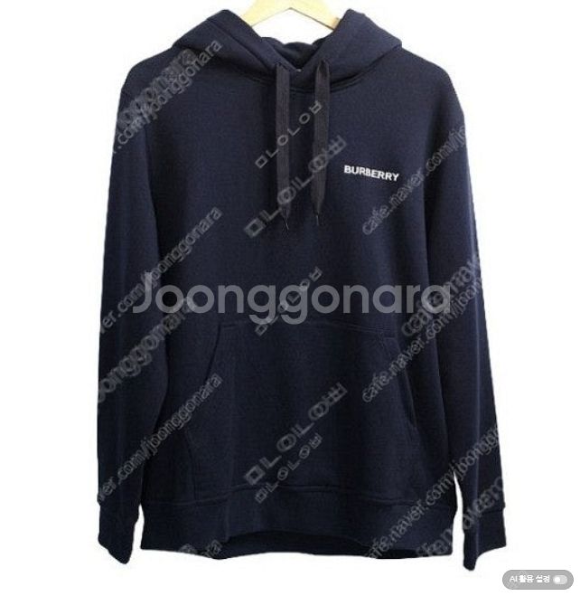 버버리 모노그램 모티프 코튼 후디 네이비 L 새상품--0