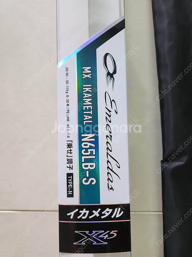 다이와 에메랄다스 MX 이카메탈 N65LB-S--3