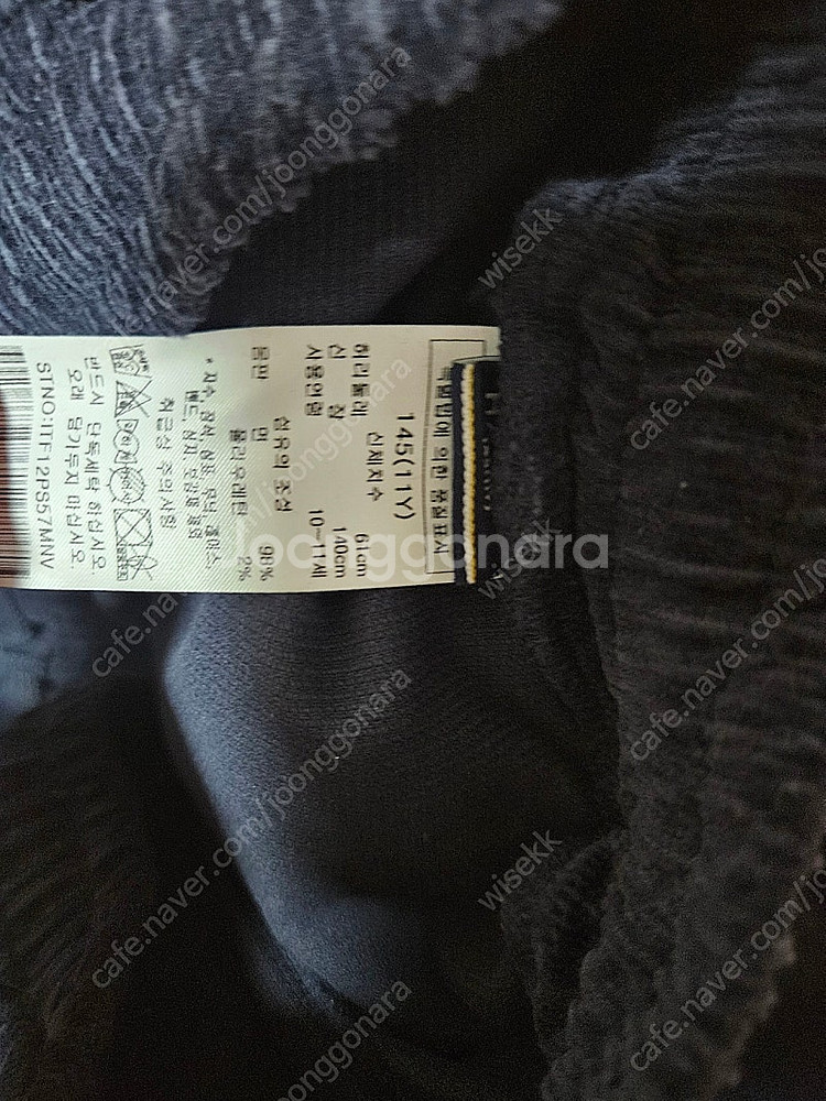 헤지스키즈 여아티 155& 골덴치마바지145 일괄 택포--2