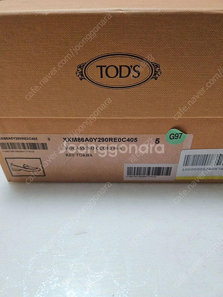 토즈(TOD'S) / 스웨이드 모카신 로퍼 / 그레이--1