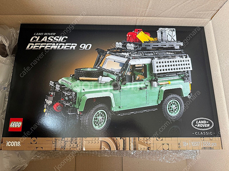 [부산]레고 미개봉 몇개 팝니다(10290 21311 76404 10317 42159 75341 42083 4211...--6