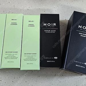 벨르제이 카카두클렌저 다이아샷 앰플 누아르 샴푸 누아루 리페어 마스크