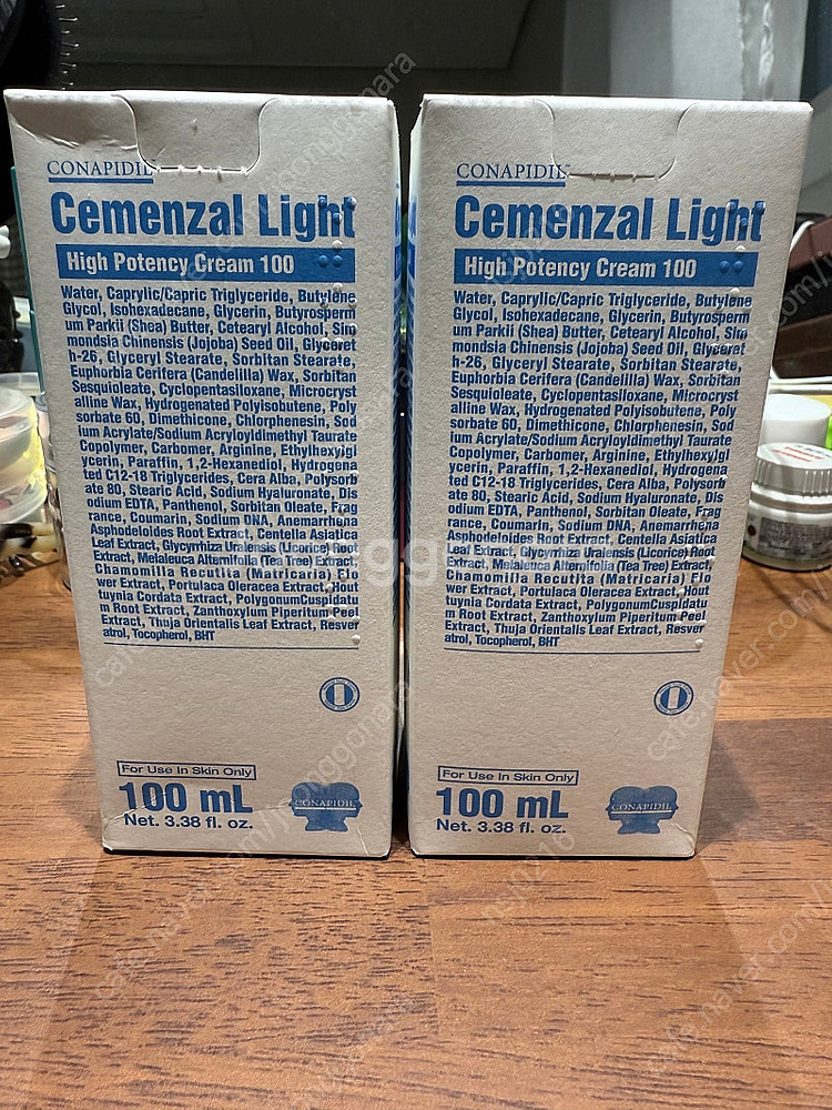 파메스테틱 세멘잘라이트 100ml (새상품)--0