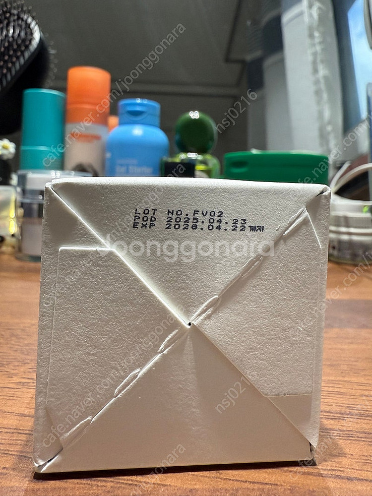 파메스테틱 세멘잘라이트 100ml (새상품)--1
